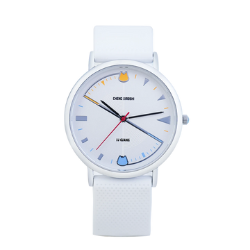 Link Click XYS SLXDL Watch